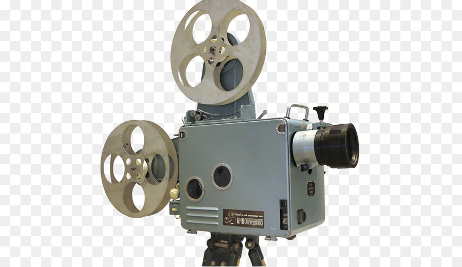 Proiettore di film Cinema Film - Proiettore