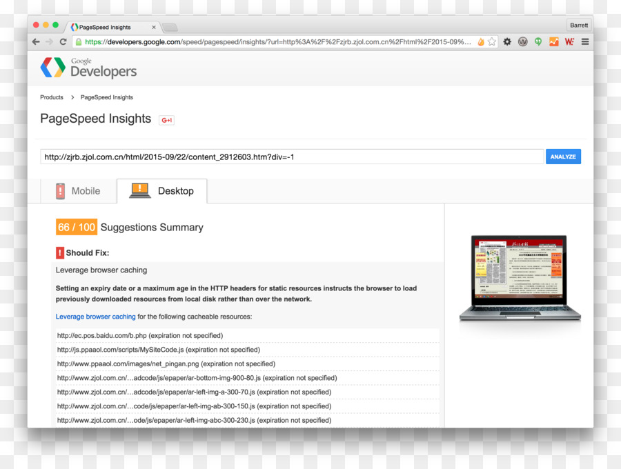 Google PageSpeed Tools Google-Suche Web-Seite - Google
