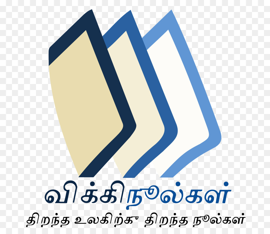 Trang dự án Wikimedia Wikimedia Logo - không có ta