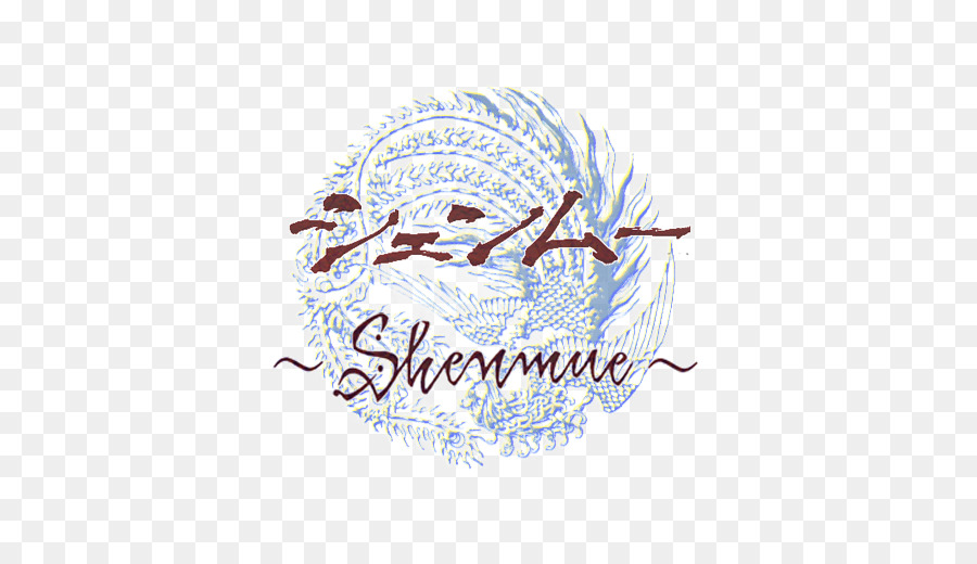 Shenmue II Shenmue 3 Hang-On Video gioco - altri