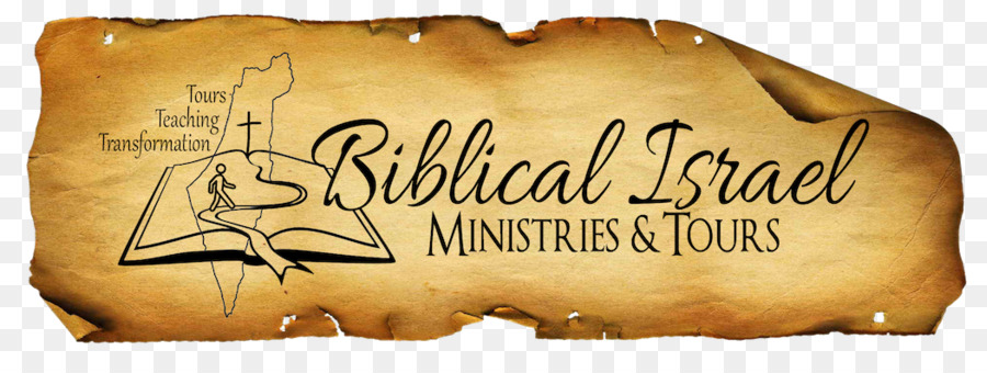 Heiliges Land, Bibel, Neues Testament Schnee in Israel Holyland - Bibelstudium