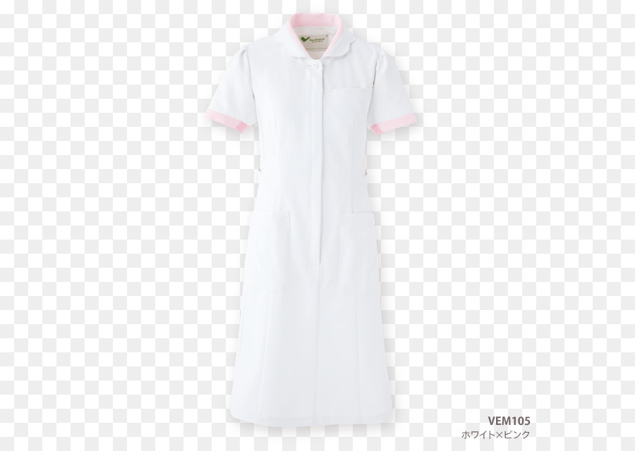 Neck Kragen Ärmel Kleid - Krankenschwester uniform