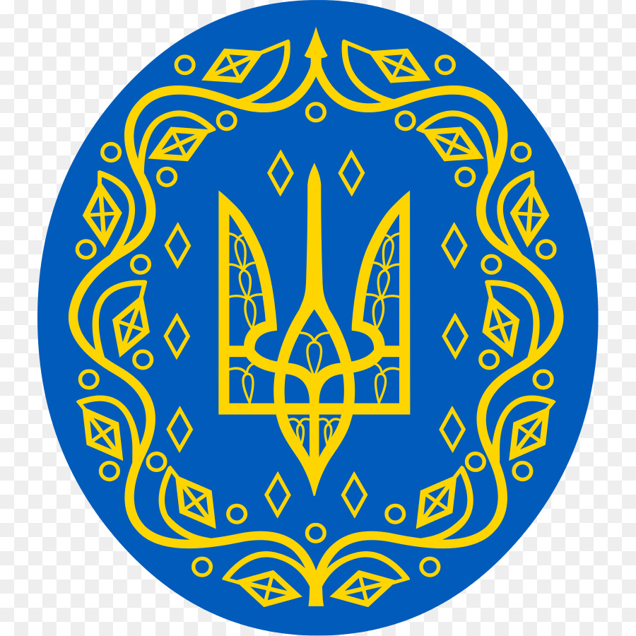 Huy hiệu của Ukraine bang Soviet Nước cộng hòa của Liên Xô, người do thái nga - những người khác