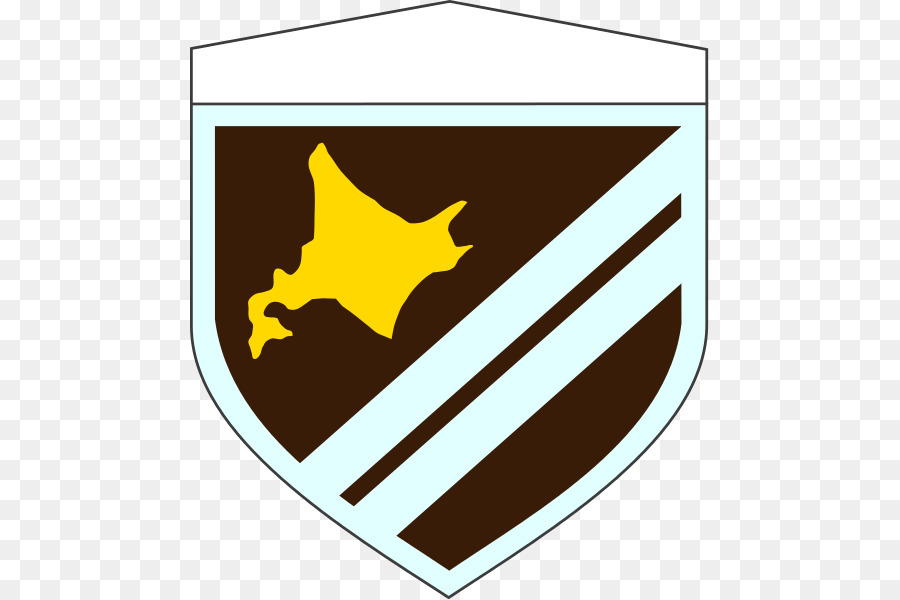 Asahikawa không Khí Trường Lực lượng phòng Vệ bệnh Viện Trung ương 2 Division Nhật bản mặt Đất Tự Lực lượng quốc Phòng Nhật bản Lực lượng phòng Vệ - division bởi hai