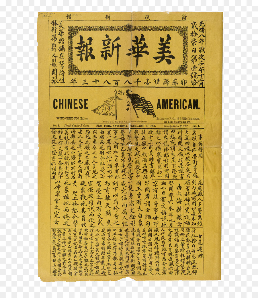 Stati Uniti, Cina, Gli Americani Giornale - stati uniti