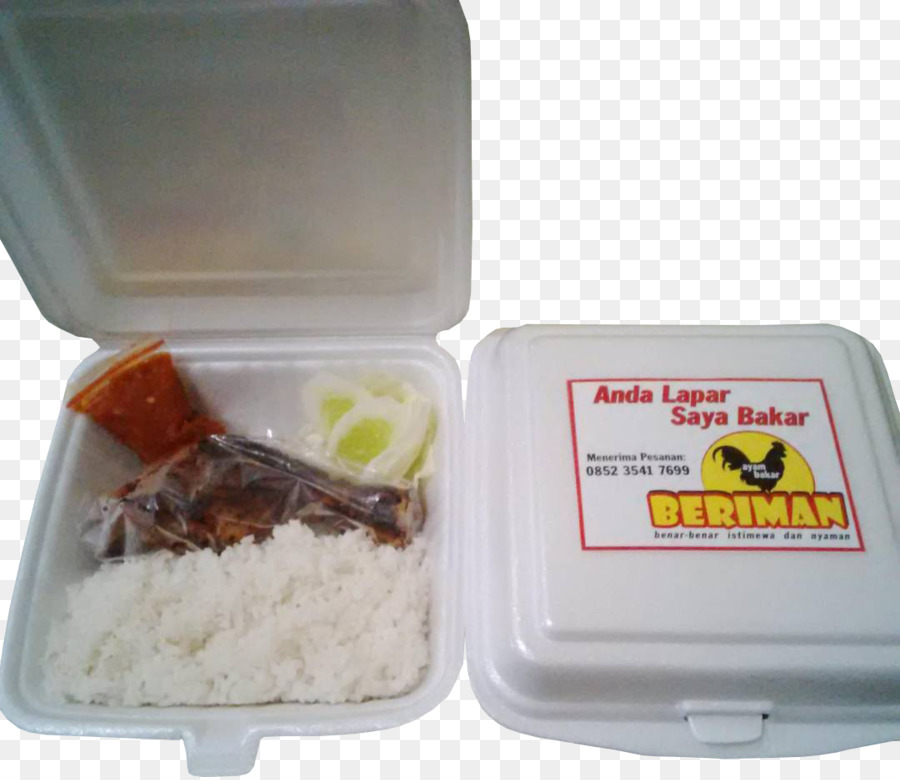 Madura Währung News Ayam bakar Essen Bangkalan Regency Huhn - Gegrilltes Huhn