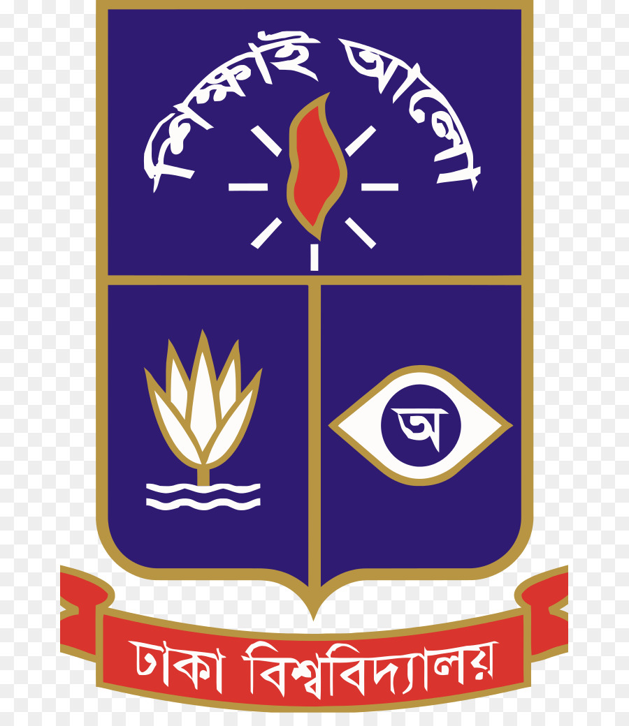 Curzon Trường Đại học Quốc gia, Bangladesh Khoa nghệ Thuật, Đại học của nó cao Đẳng - những người khác