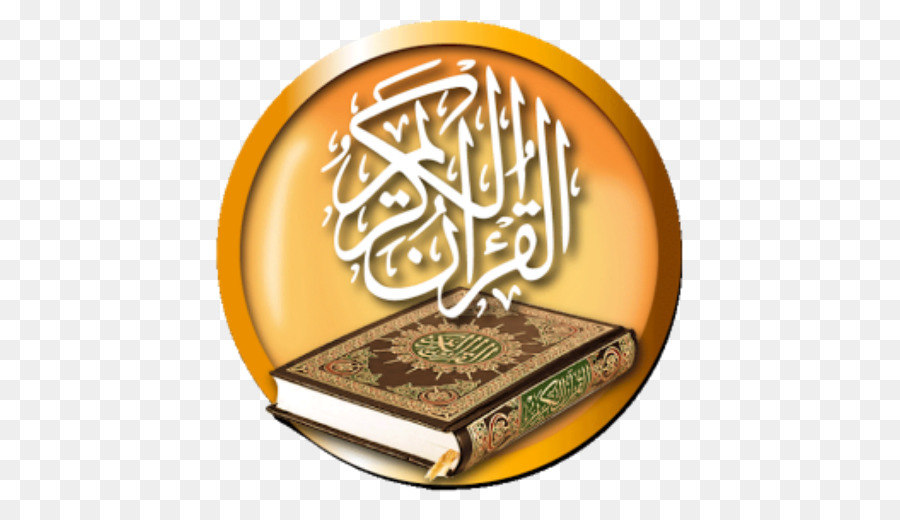 قرآن مجيد Thánh Kinh koran: Văn bản Dịch và bình Luận Đã Đáp Koran dịch M ' haf - Hồi giáo