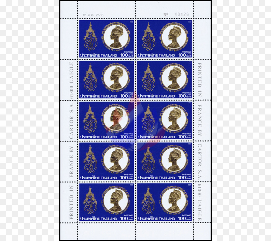 Somdet Phra Sri suriyothai monument Briefmarken glücklicher Geburtstag, und 5 Runde 5. Dezember 2530, Erster Tag der Ausgabe Blatt von Briefmarken - Sirikit
