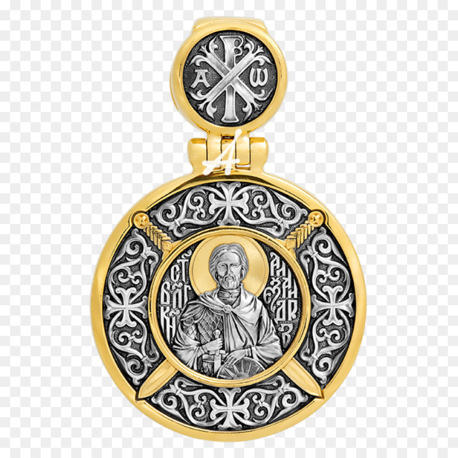 Schmuck Silber Vergoldung Orthodoxen Christentum Symbol - Schmuck