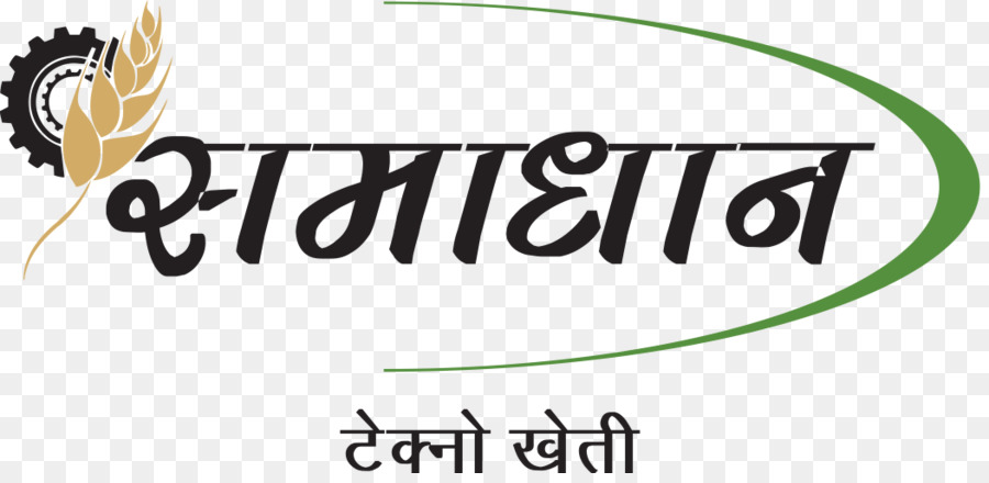 How to draw Patanjali logo with hand - Step by Step Patanjali Products -  YouTube