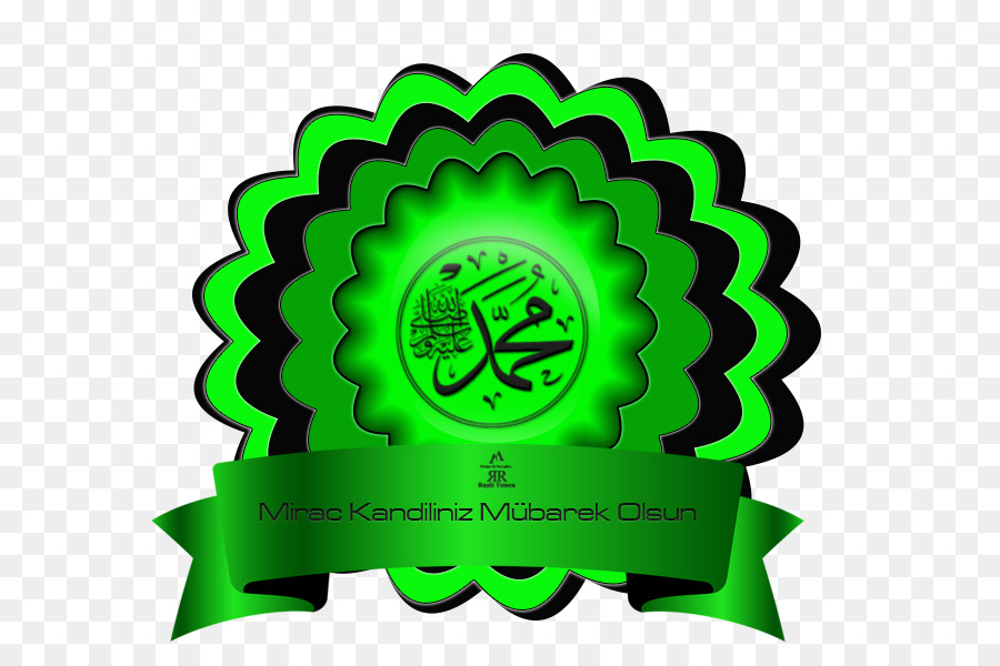 Hồi giáo nhà Hàng thức ăn Nhanh Hồi giáo - Đèn dầu