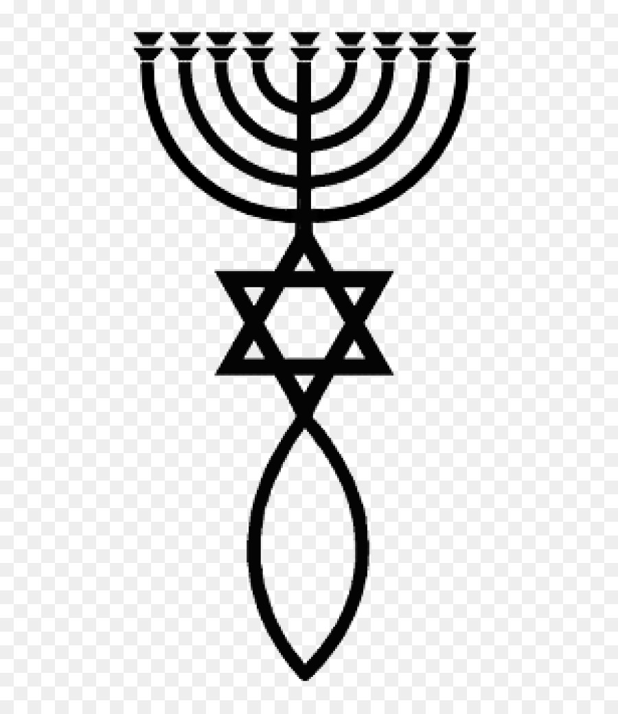Das messianische Judentum Messianismus messianischen Siegel der Jerusalem-Symbol - Judentum