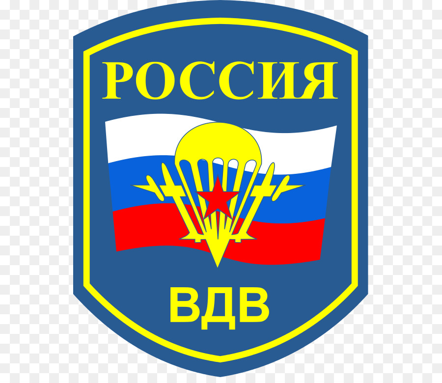 Russo Truppe Aviotrasportate Militare Forze Armate russe forze Aviotrasportate - Russia