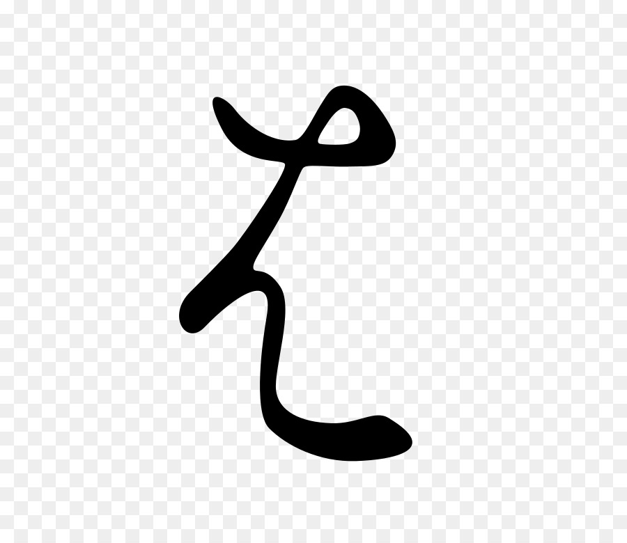 Hentaigana Katakana Furigana (Hiragana - Japanisch