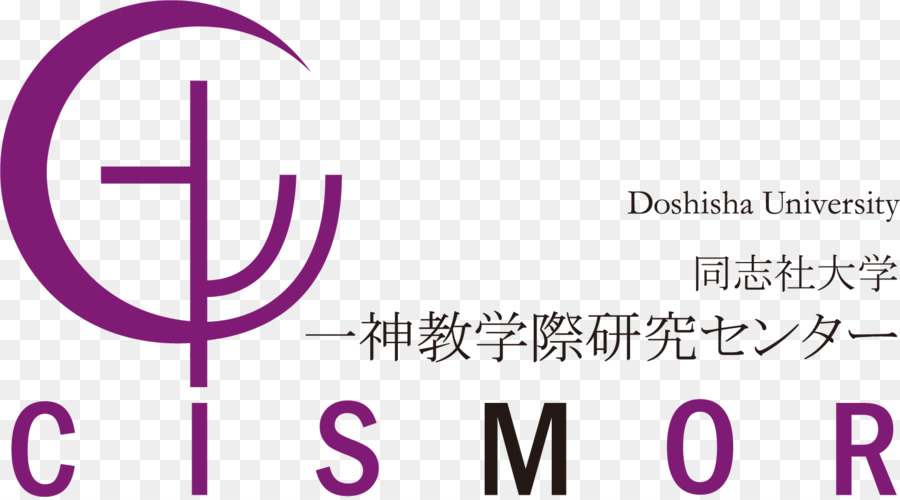 Marke Logo Zahl - Design