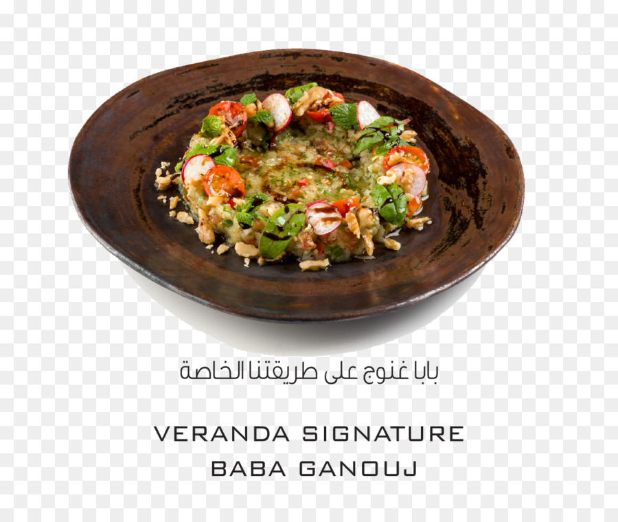 Cucina indiana Gumbo Ricetta - Veranda