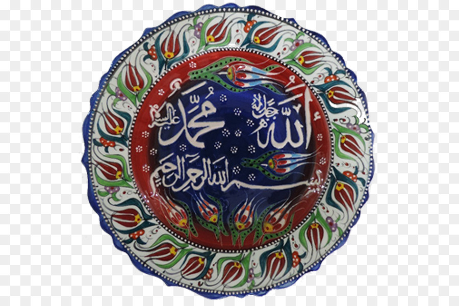 Allah Allah Oguz Keramik China Teller - Platte
