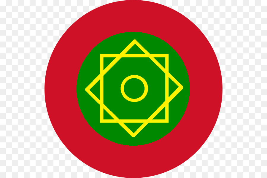 La Fede Non Più Sol Invictus Logo Religione Marocco - Protettorato spagnolo in Marocco