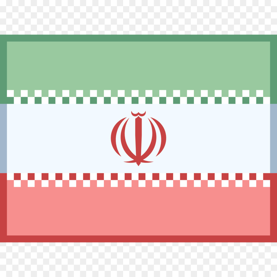 Iran Điểm Dòng Chữ Thương Hiệu - dòng