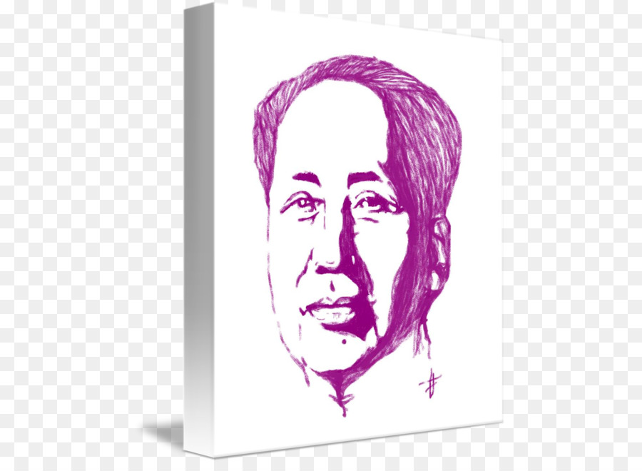 Mao Zedong Stirn Wange - Mao Zedong