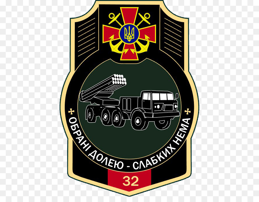 Emblem Organisation Logo der Streitkräfte der Ukraine Abzeichen - andere