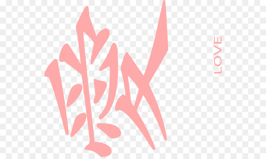 Logo Marke Computer Japanisch - Peach Herz