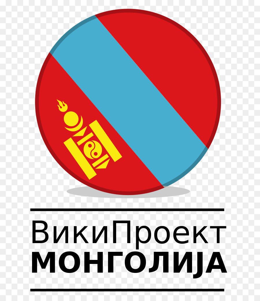 Flagge der Mongolei Logo Google Pixel XL Marke - Flagge