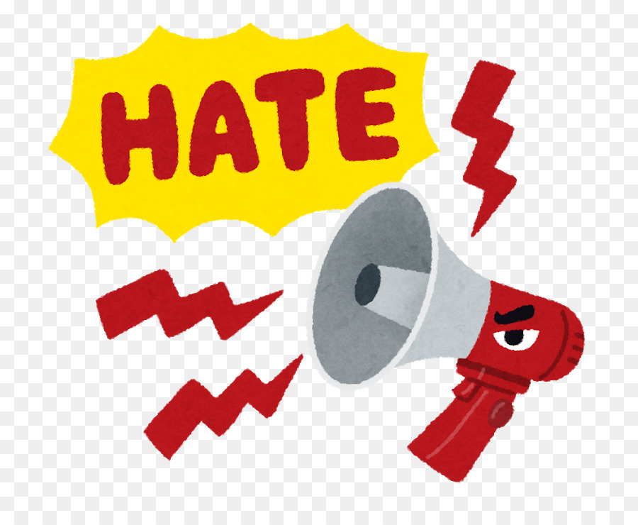 Japan ist hate speech Hate Speech Act 2016 Japan - Japan