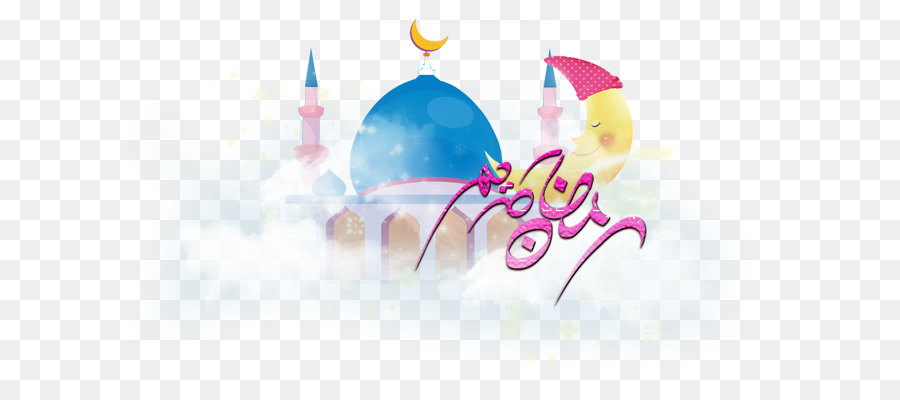 Ramadan Eid Mubarak Desktop Wallpaper mobile مجيد Muslim - islamische Kunst