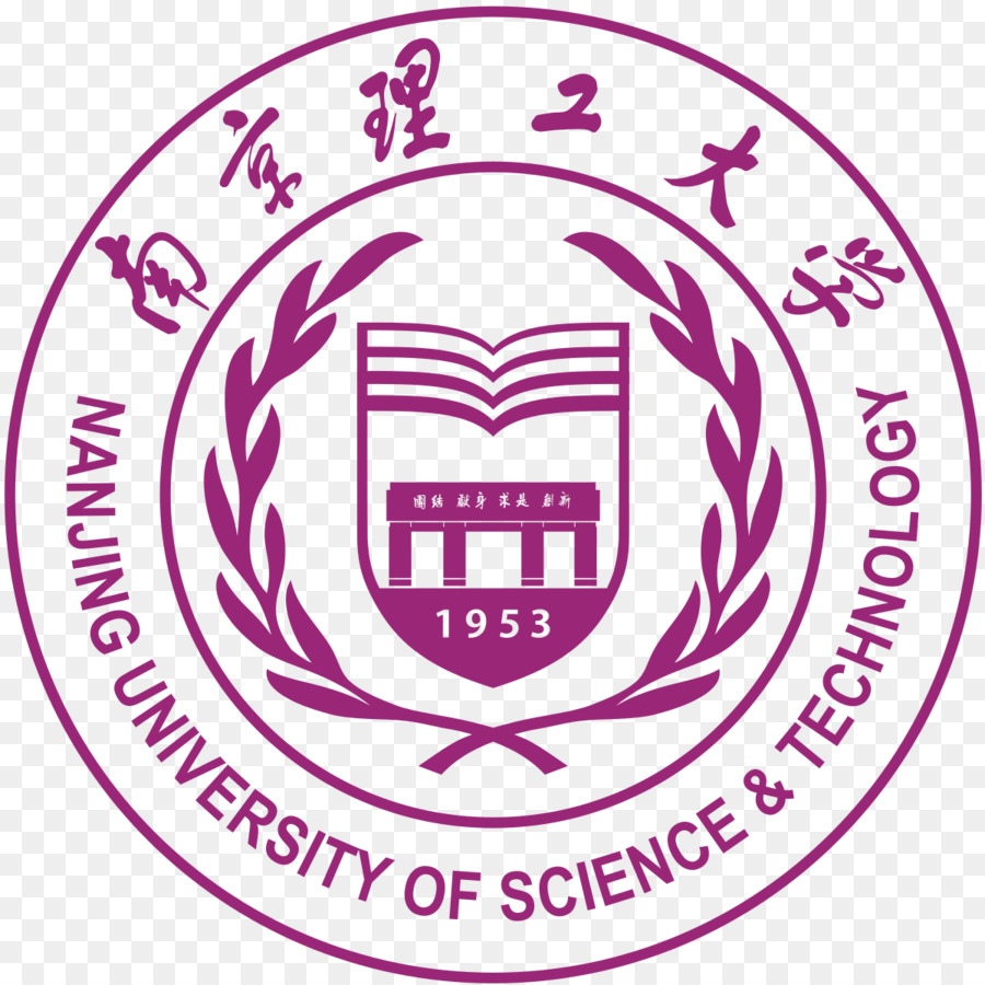 Kinh trường Đại học của Khoa học và công Nghệ Quốc gia Đại học của Khoa học và công Nghệ Đại học Nam kinh Hàng và Lãnh - Khoa học