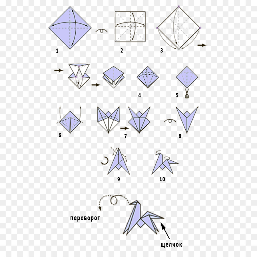 Papier-Handwerk-Modulare origami Kusudama - origami Pferd