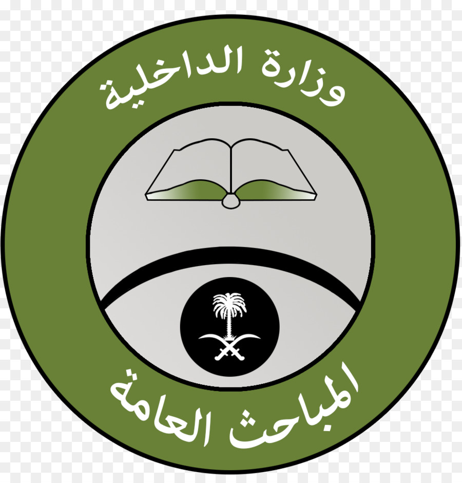 Arabia Saudita Mabahith Generale di Polizia Gruppo di Lavoro sulla Detenzione Arbitraria - la polizia