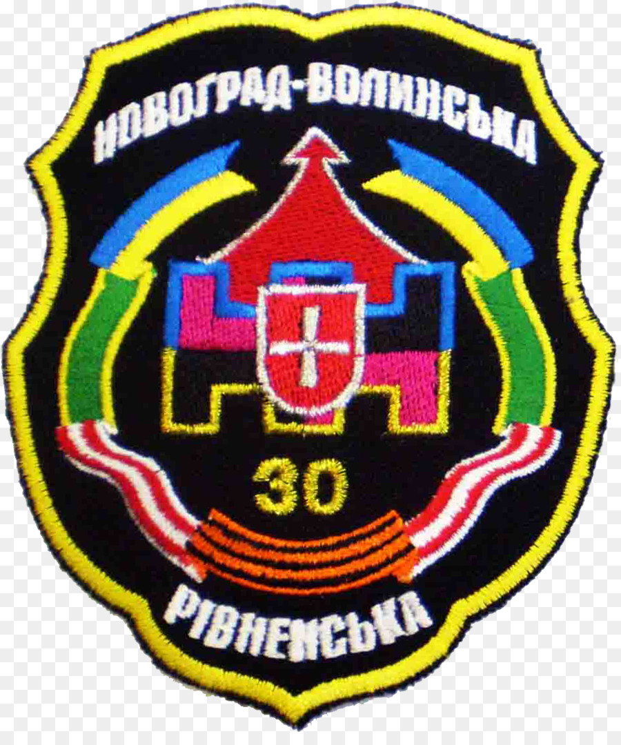 Novohrad Volynskyi 30. Mechanisierten Brigade Bataillon Rivne - andere