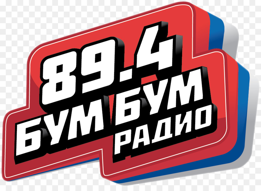 Belgrado Bum Bum Radio Radio broadcasting radio Internet YouTube - Youtube
