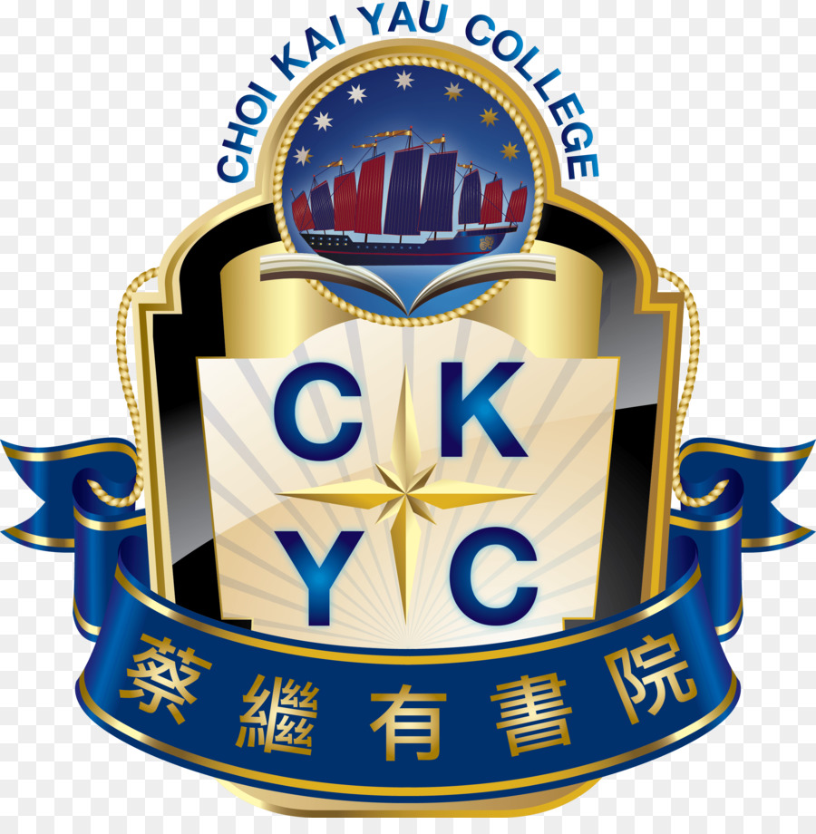 Po Leung Kuk Choi Kai Yau Schule Umm al Qura University University of Macau - Schule