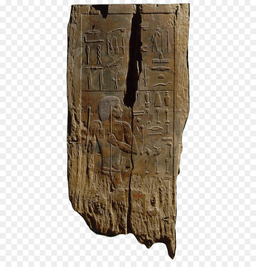 Scultura in rilievo Scultura Stele /m/083vt - la stele di akhenaton e la sua famiglia