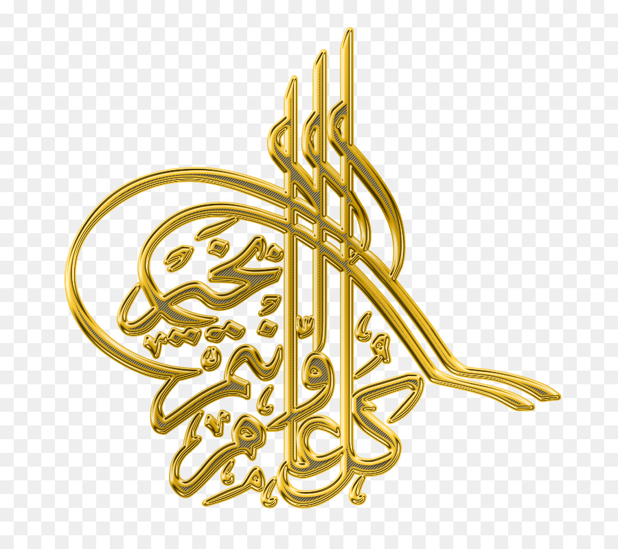Eid Symbol