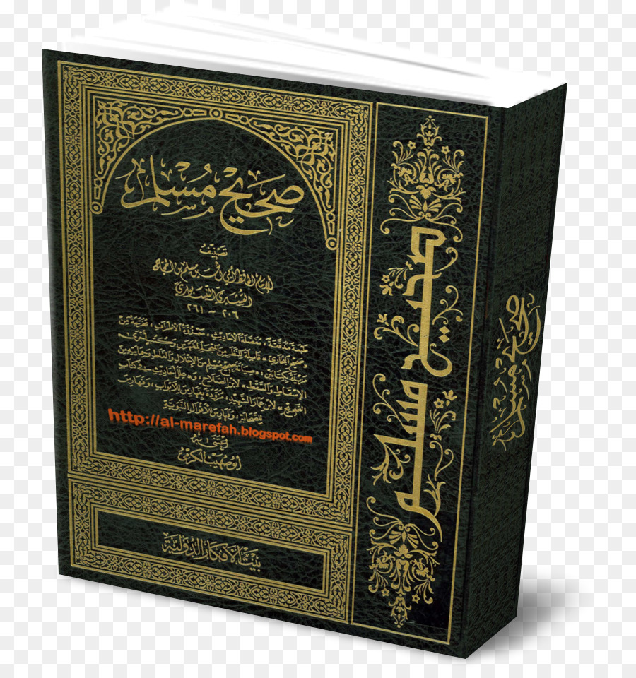 Người Hồi giáo. tóm tắt Hồi giáo, Hồi giáo, Jami` Bạn Hồi giáo cuốn Sách - Hồi giáo