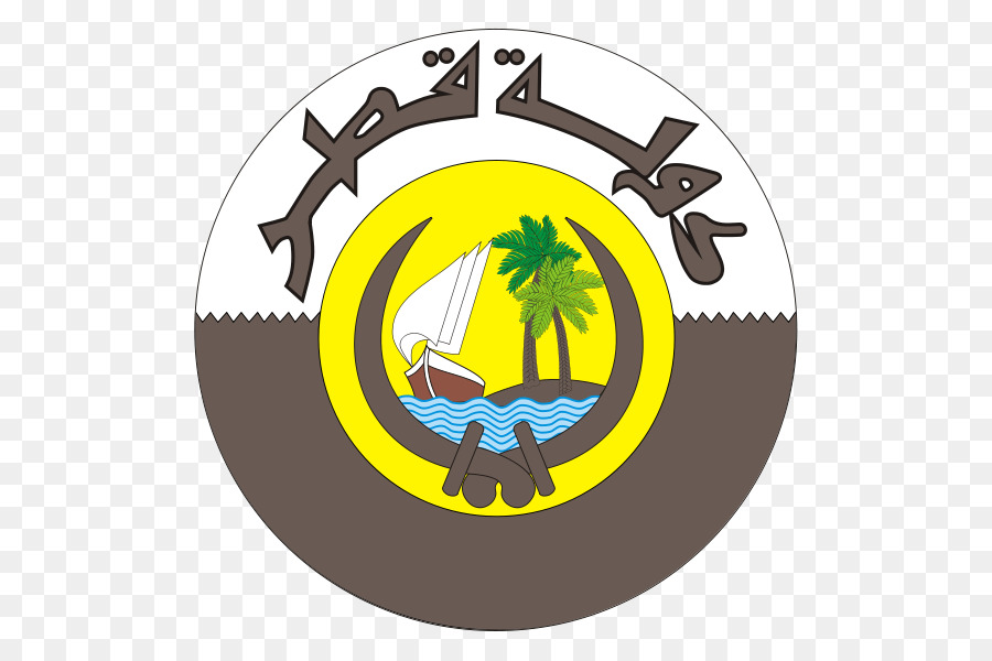 Emblema del Qatar Golfo persico Stemma di fotografia Stock - altri