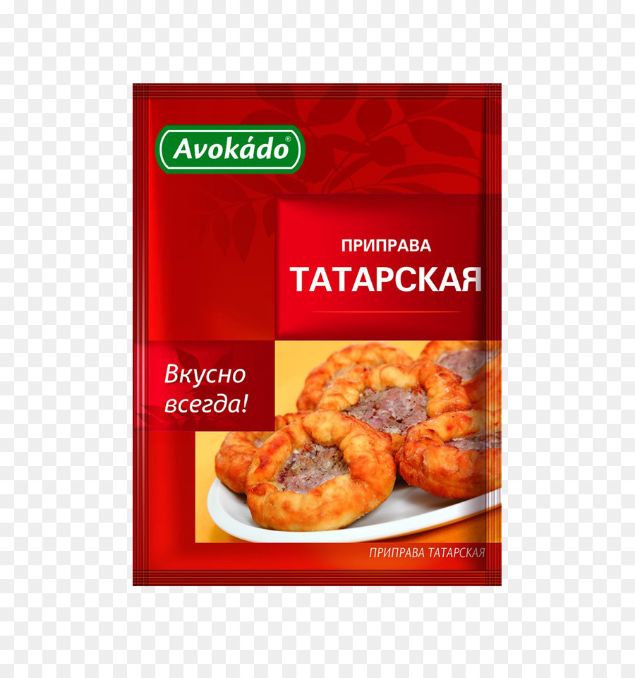 Geschmack Rezept Snack Food Küche - Tatarisch