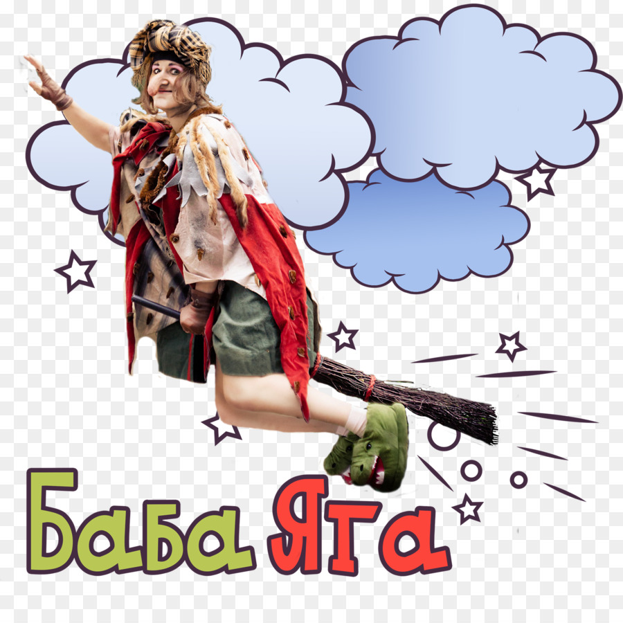Baba Bia hành vi con Người Cafe Clip nghệ thuật - Baba Bia