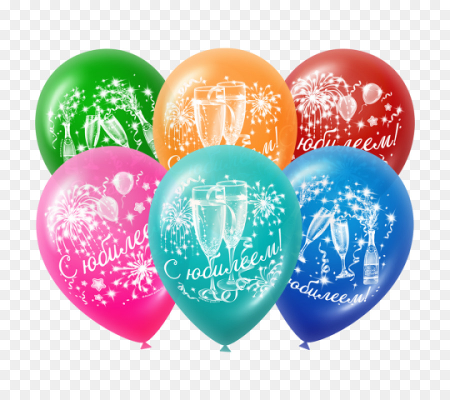 Jubileum Spielzeug Ballon Geburtstag - Ball