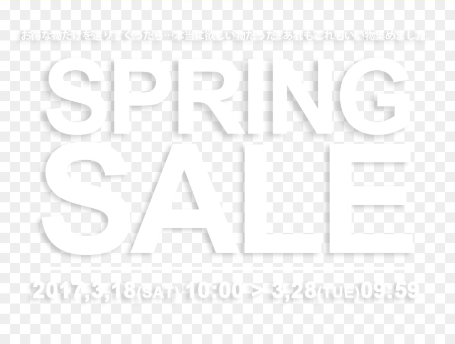 Papier Logo Line Font - Verkauf Frühling