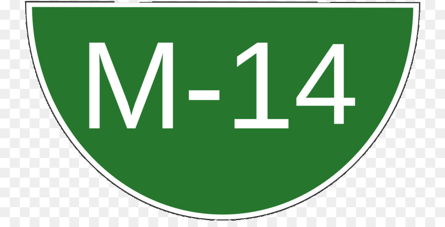 Karachi tangenziale Nord Autostrade del Pakistan autostrada M4 autostrada M9 Autostrada M10 Pakistan - strada