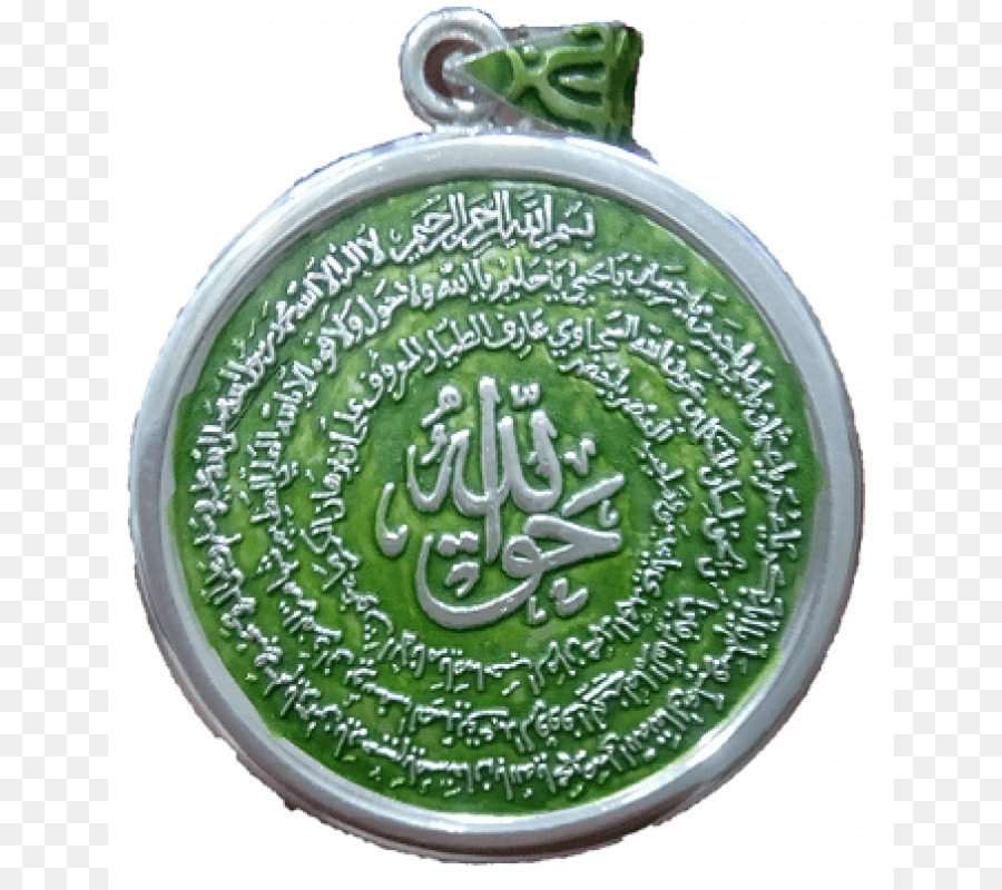 Ta'wiz Naqshbandi Islam Talisman Amulett - Islam