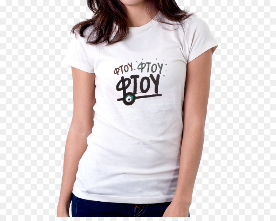 T shirt Hoodie Amazon.com Kleidung - T Shirt