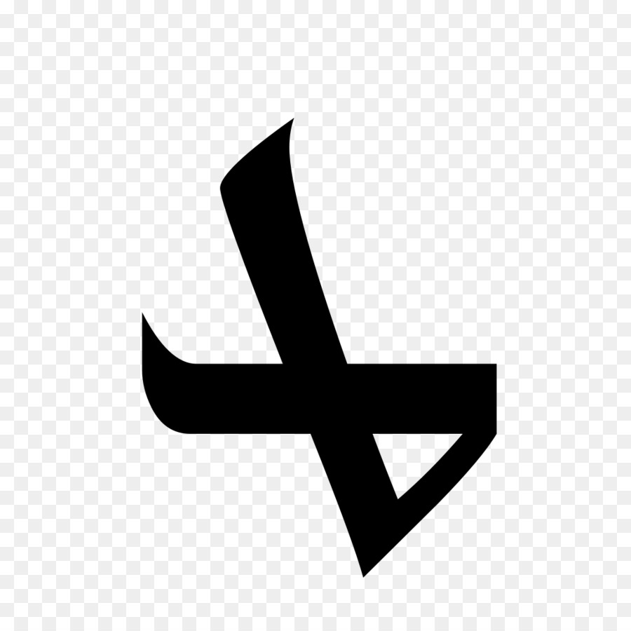 Siriaco alfabeto Corsivo Lettera Font - altri