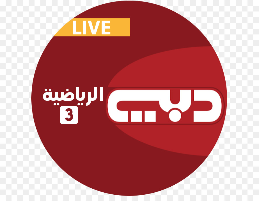 Dubai Dubai Sport TV, il canale Televisivo di Dubai Una - Dubai