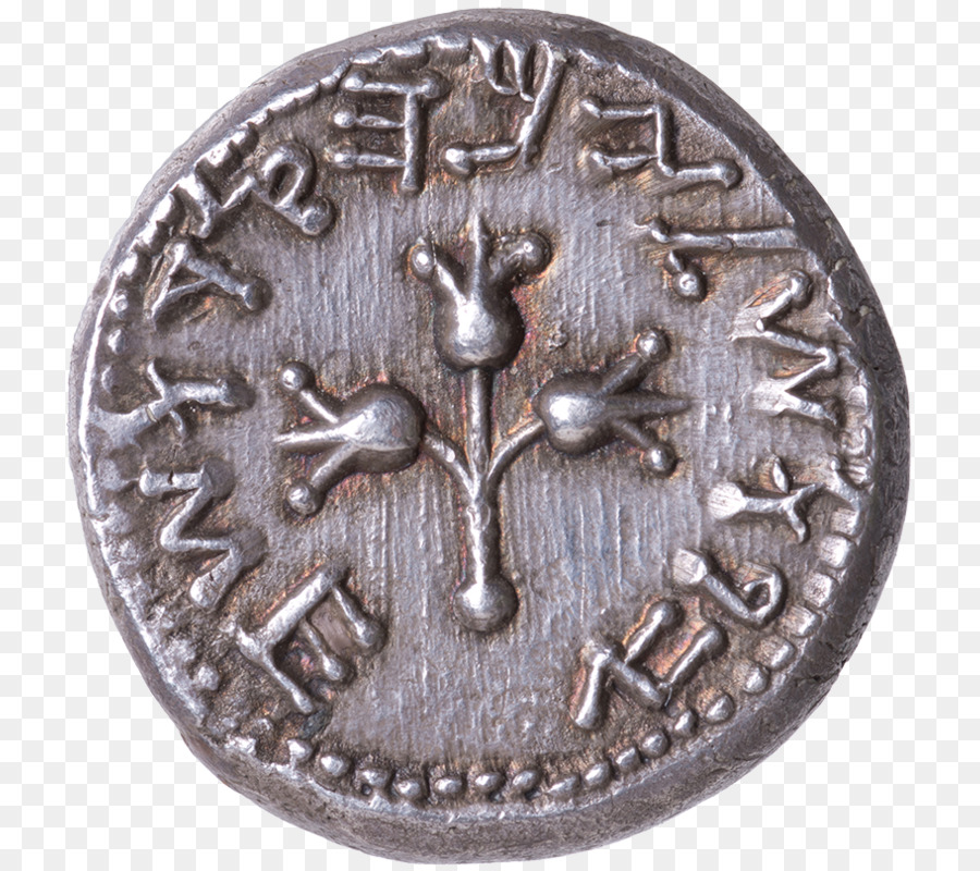 Münzen Nickel Bronze Kupfer Silber - Münze